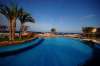  Coral Hills Marsa Alam Resort