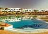 sejur Egipt - Hotel Domina Coral Bay Sultan Pool