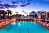 sejur SUA - Hotel Eden Roc Miami Beach