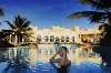 sejur Oman - Hotel Hilton Salalah