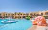 Hotel SUNNY DAYS RESORTS SPA & AQUA PARK