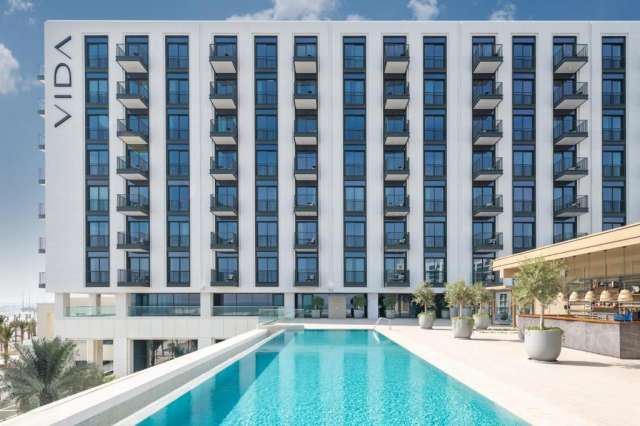 🌞Bahrain 🌞 Vida Beach Resort Marassi Al Bahrain 5* cu All Inclusive 