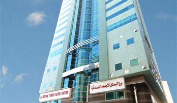  Al Bustan Tower Hotel Suites