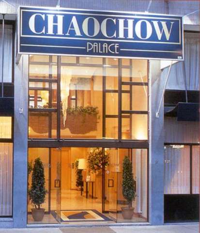  Chao Chow Palace
