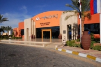 LAST MINUTE- Sharm El Sheikh -Amwaj Oyun Resort &amp;Spa 5* - AI - charter AVION SI TAXE INCLUSE - 380 EUR/pers