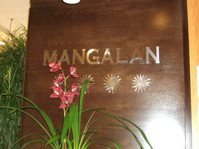  Mangalan