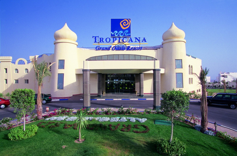  AA Grand Oasis Resort (ex Hotel Tropicana Grand Oasis)