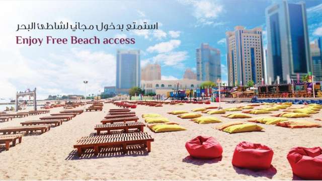 Revelion Qatar- Doha - Retaj Al Rayyan Hotel 4* , Mic dejun , charter din Bucuresti !