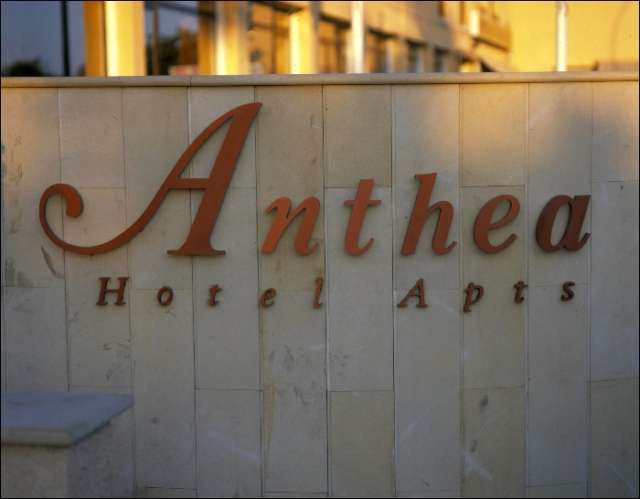 Last Minute Cipru/Ayia Napa din Iasi - Anthea Hotel Apartments 3*