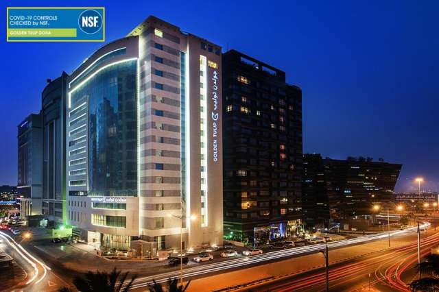 CRACIUN QATAR 729 EURO/PERS - PLECARE DIN BUCURESTI 23.12 - Millennium Central Hotel Doha