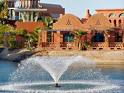Oferta Sejur Safaga, Sahl Hasheesh, Makadi, El Gouna,Hurghada City, 7 nopti , cu plecare din Sibiu (G.T)