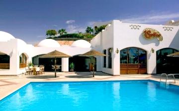 SHARM EL SHEIKH HOTEL  ADomina Coral Bay Sultan 5* AI    AVION SI TAXE INCLUSE TARIF 561 EURO
