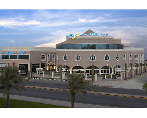  Sharjah Première Hotel And Resort