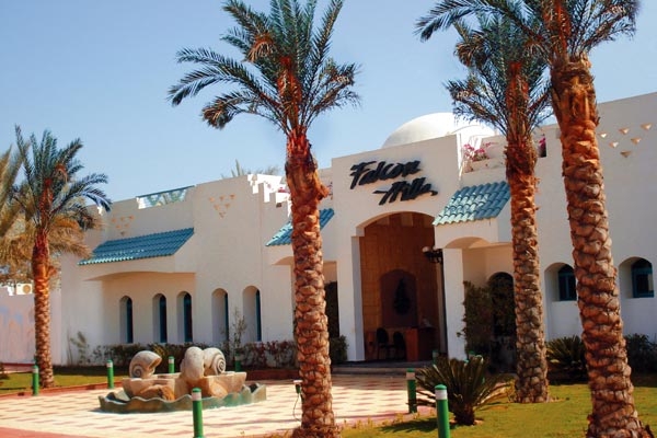 SHARM EL SHEIKH HOTEL   Falcon Hills 3*AI AVION SI TAXE INCLUSE TARIF 413 EURO