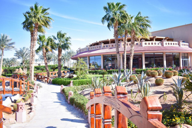 SHARM EL SHEIKH HOTEL Parrotel Aqua Park Resort (ex. Park Inn) 4*+ AI AVION SI TAXE INCLUSE TARIF 560 EURO