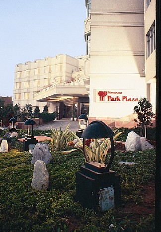  Howard Park Plaza International
