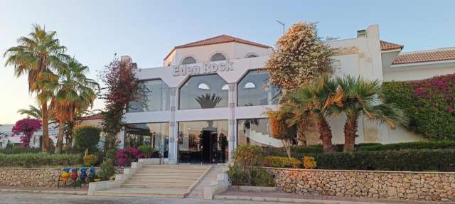 LAST MINUTE SHARM EL SHEIKH HOTEL Eden Rock Hotel 3*  AI AVION SI TAXE INCLUSE TARIF 333 EUR