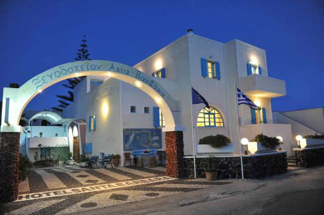 Oferta Santorini, sejur de 5 nopti, cu plecare din Bucuresti (AG)