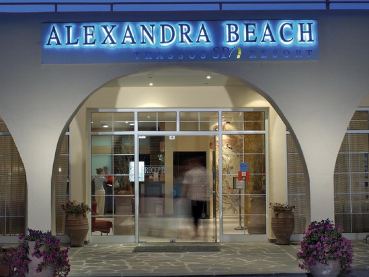  Alexandra Beach