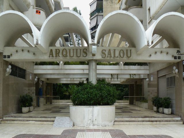  Arquus