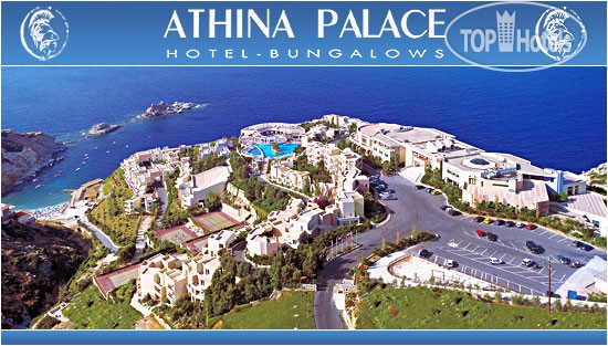 ULTRA LAST MINUTE INSULA CRETA 5*****ALL INCLUSIVE ATHINA PALACE  BEACH ZBOR CHARTER DIN OTOPENI  CU TAXE  INCLUSE