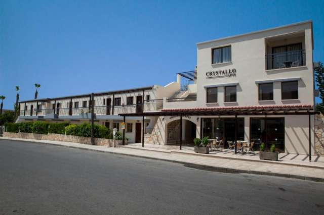 Oferta Sejur Paphos , 7 nopti , cu plecare din Iasi ( G.T)