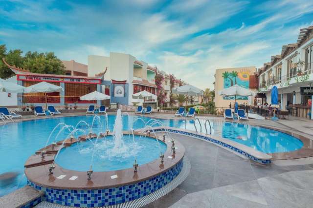 HURGHADA HOTEL Minamark Resort 4*  AI AVION SI TAXE INCLUSE TARIF 541 EURO