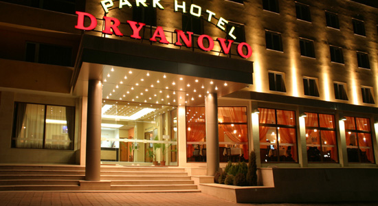  Park Hotel Dryanovo