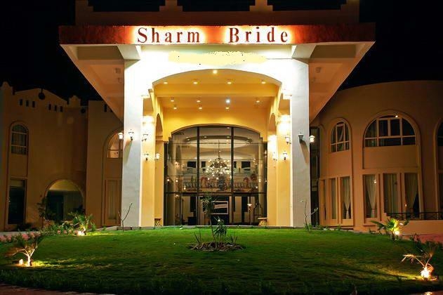 SHARM EL SHEIKH HOTEL   Sharm Bride Resort 4*AVION SI TAXE INCLUSE TARIF 337 EURO
