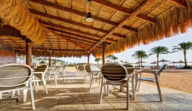 LAST MINUTE- Sharm El Sheikh - Aurora Oriental Resort 5* - AI - charter AVION SI TAXE INCLUSE - 390 EUR/pers