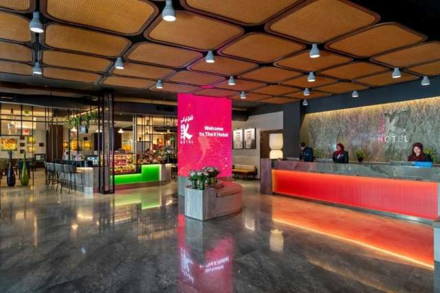 LAST MINUTE BAHRAIN HOTEL   The K Hotel  4* BB AVION SI TAXE INCLUSE TARIF 647 EURO