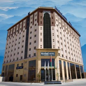 SALALAH  HOTEL Kyriad Hotel 3* AI SOFT AVION SI TAXE INCLUSE TARIF 884 EUR