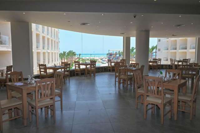 HURGHADA HOTEL SUNRISE SERANO AQUA PARK RESORT (EX. RIVIERA AQUA PARK ) 4* AI  AVION SI TAXE INCLUSE TARIF 594 EURO