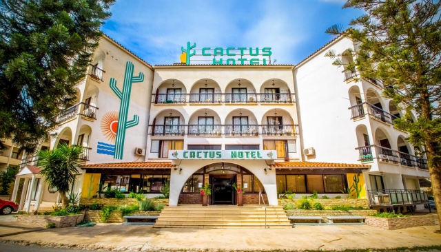 OFERTA CIPRU HOTEL CACTUS 2*  MIC DEJUN PRET 390 EURO PLECARE IN 7 IUNIE 