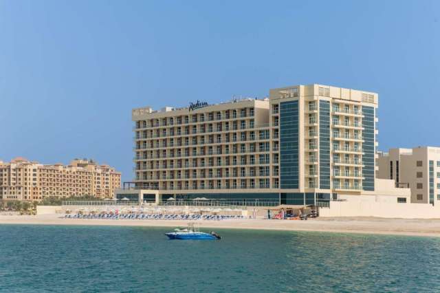 Ultra last Minute Paste in UAE, Radisson Resort Ras Al Khaimah 4*, zbor direct si taxe incluse, all inclusive, 976 euro/persoana