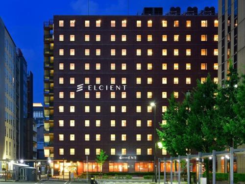 Oferta Sejur Japonia --- Tokyo + Okinawa + Kyoto, 12 nopti, cu plecare din Budapesta (T.L.)