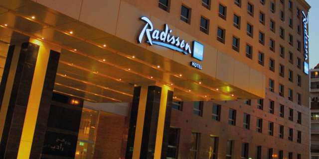  Radisson Blu Cairo