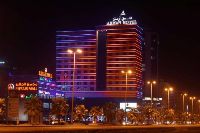 LAST MINUTE BAHRAIN HOTEL Arman Hotel 4*  AVION SI TAXE INCLUSE TARIF 538 EURO