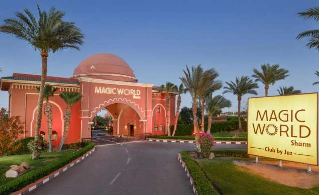 LAST MINUTE SHARM EL SHEIKH HOTEL  Iberotel Redsina (Ex. Magic World Sharm) 5*   AI AVION SI TAXE INCLUSE TARIF 599 EURO