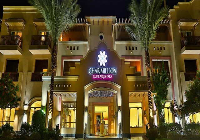 LAST MINUTE SHARM EL SHEIKH HOTEL Charmillion Club Resort (ex. Sea Club) 5* AI AVION SI TAXE INCLUSE TARIF 491 EURO