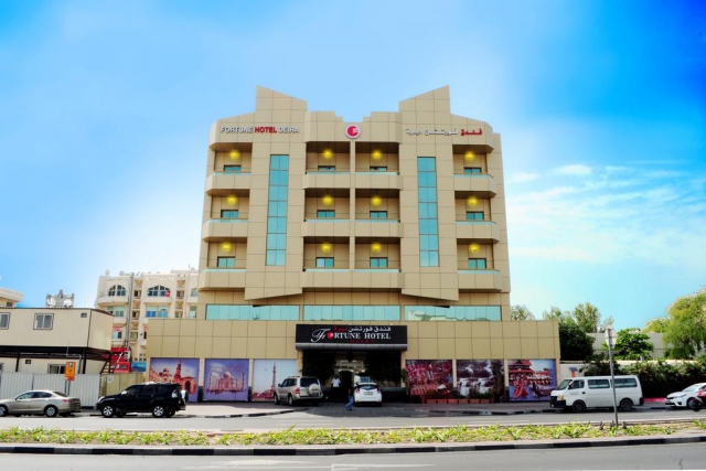 SEJUR  DUBAI FORTUNE HOTEL 3*** ZBOR DIRECT DIN OTOPENI CU TAXE INCLUSE