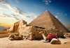 Revelion Egipt - Croaziera pe Nil | 7 nopti...