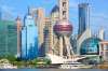 CHINA - de la Muntii Avatar la Orasul Interzis:...