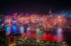 Revelion Hong Kong si Croaziera in Coreea...
