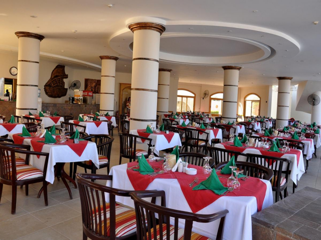 04.07 avion Bucuresti, Egipt Hurghada City, Aladdin Beach Resort 539 EURO, 7 nopti, All inclusive