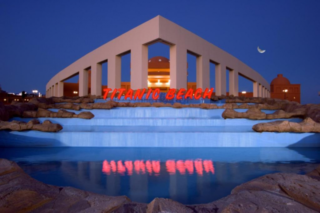 04.07 avion Bucuresti, Egipt Hurghada City, Titanic Beach 599 EURO, 7 nopti, Ultra all inclusive