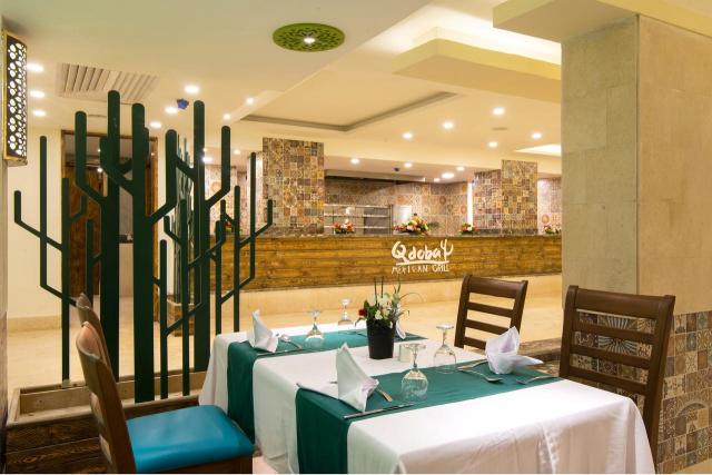 20.07 avion Cluj Napoca, Egipt Sahl Hasheesh, Gravity Sahl Hasheesh 685 EURO, 7 nopti, All inclusive