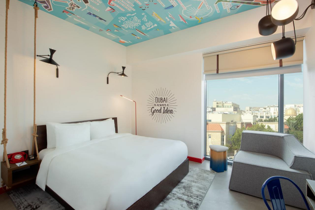 23.08 avion Bucuresti, Emiratele Arabe Unite Dubai, Hampton by Hilton Dubai Al Seef 538 EURO, 7 nopti, Mic dejun inclus