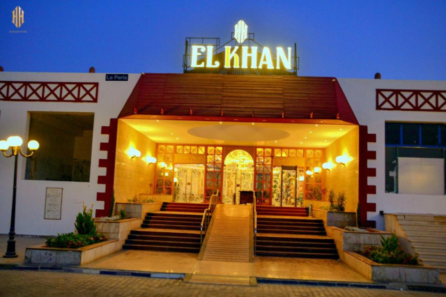 365 EURO - Last Minute Egipt - Sharm El Sheikh El Khan Sharm Hotel