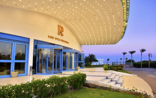 558 EURO - Last Minute Egipt - Sharm El Sheikh Hotel Amarina Sun Resort and Aqua Park